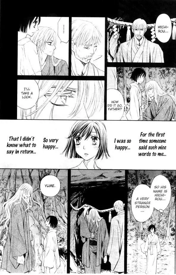 Yume no Moribito Chapter 1 19